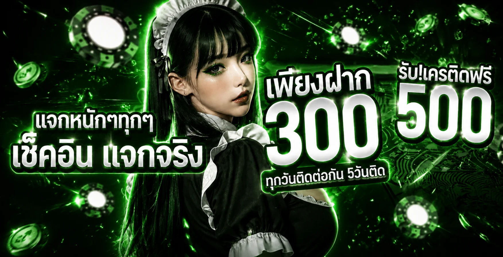 หงส์ไทย168 เว็บหวยออนไลน์ แทงหวยลาว ฮานอย ยี่กี ผลหวยวันนี้