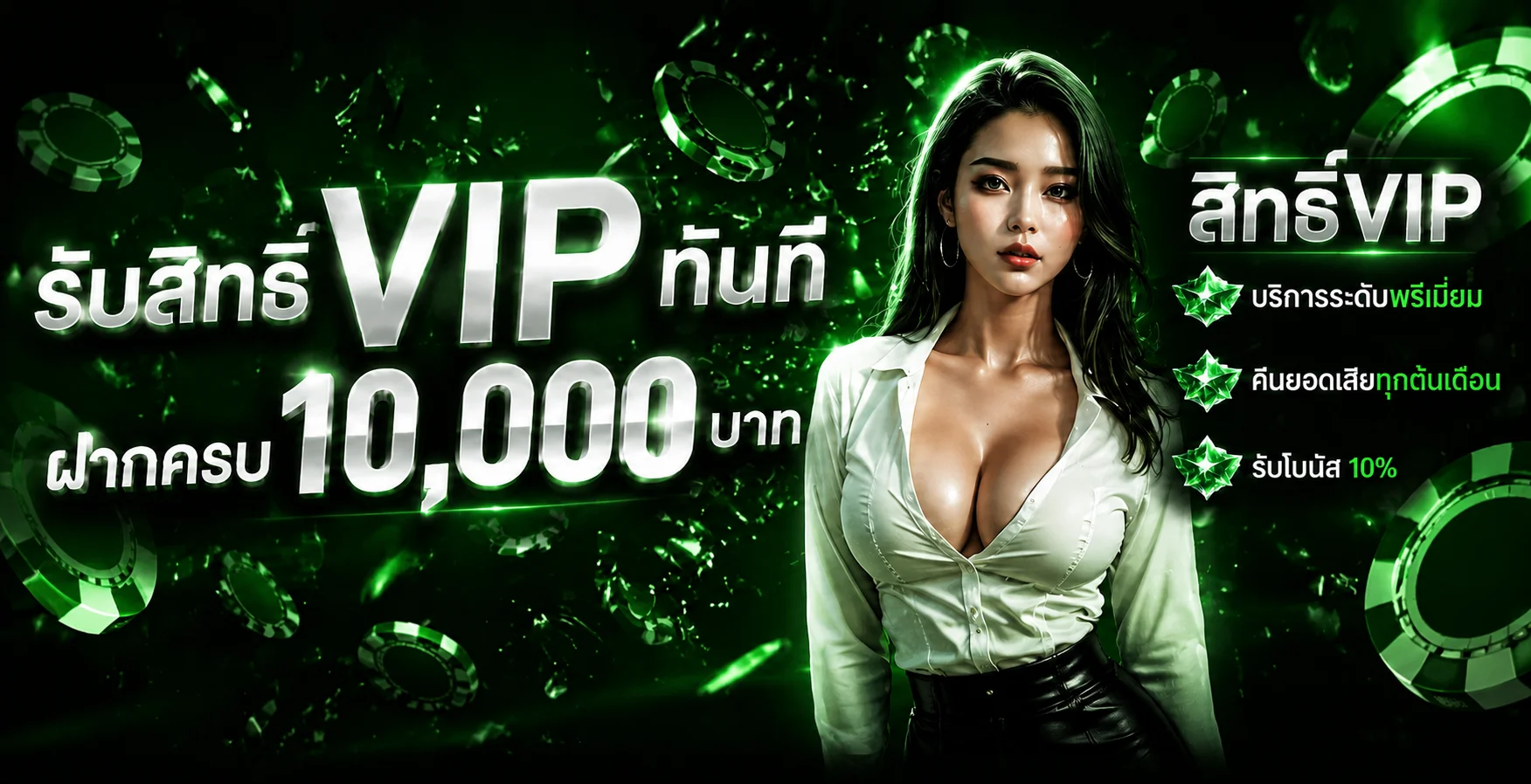 หงส์ไทย168 เว็บหวยออนไลน์ แทงหวยลาว ฮานอย ยี่กี ผลหวยวันนี้